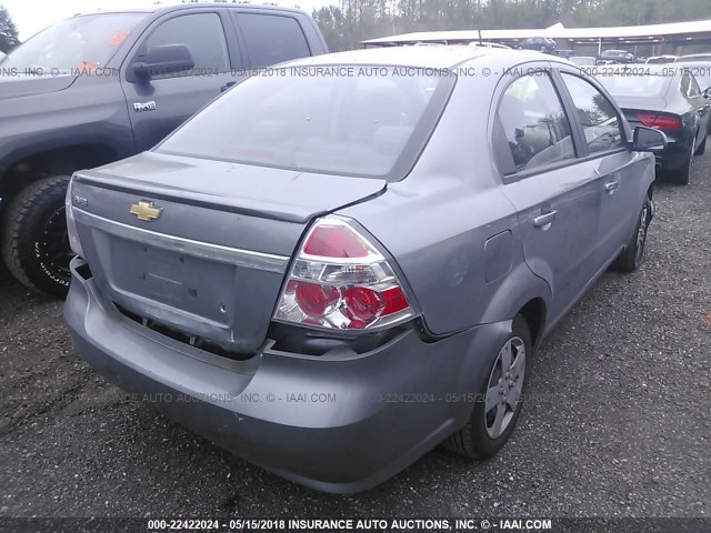 KL1TD5DE0AB123279 - 2010 CHEVROLET AVEO LS/LT 灰色 照片 4