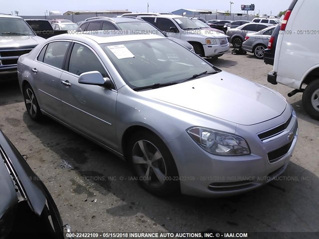1G1ZC5EU7CF331711 - 2012 CHEVROLET MALIBU 1LT 银色 照片 1