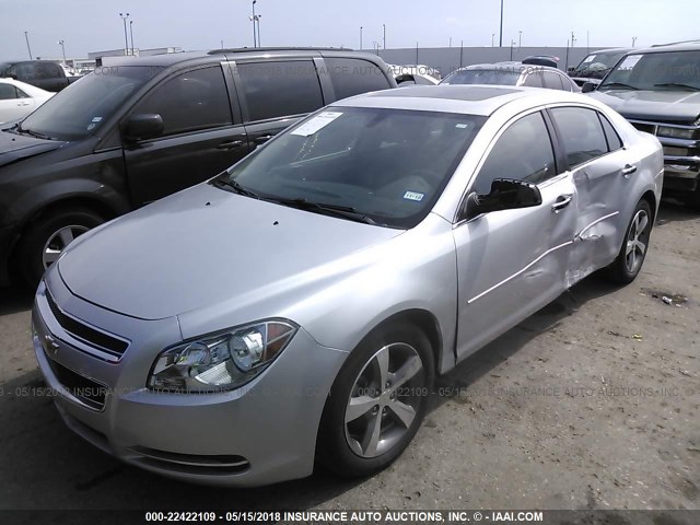 1G1ZC5EU7CF331711 - 2012 CHEVROLET MALIBU 1LT 银色 照片 2