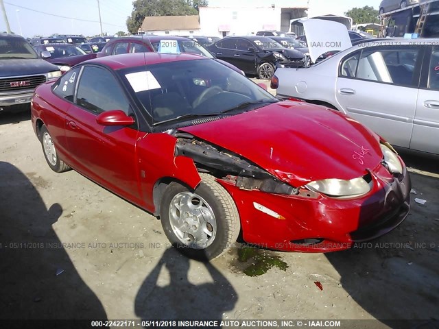 1G8ZY12722Z299922 - 2002 SATURN SC2 RED photo 1