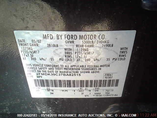 2FMDK39C37BA82515 - 2007 FORD EDGE SEL PLUS GRAY photo 9