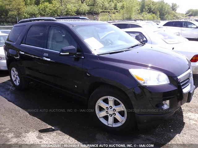 5GZEV23768J197823 - 2008 SATURN OUTLOOK XR მუქწითელი ფოტო 1