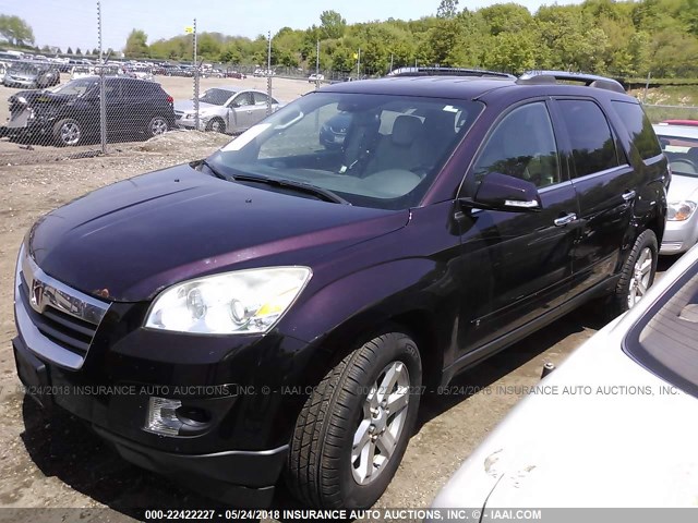 5GZEV23768J197823 - 2008 SATURN OUTLOOK XR მუქწითელი ფოტო 2