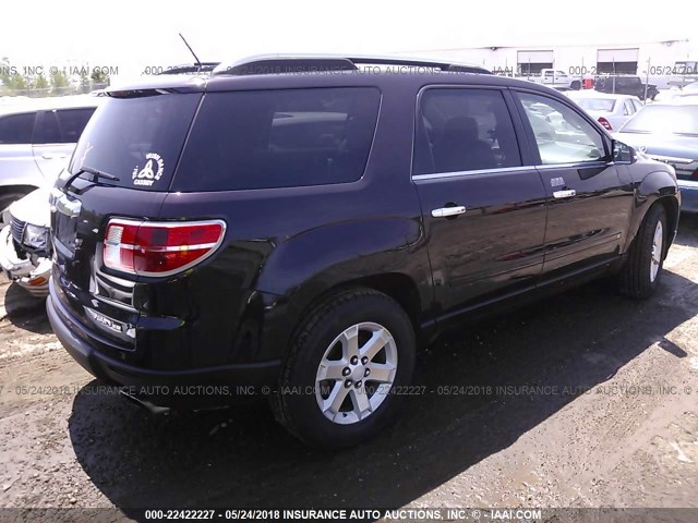 5GZEV23768J197823 - 2008 SATURN OUTLOOK XR მუქწითელი ფოტო 4