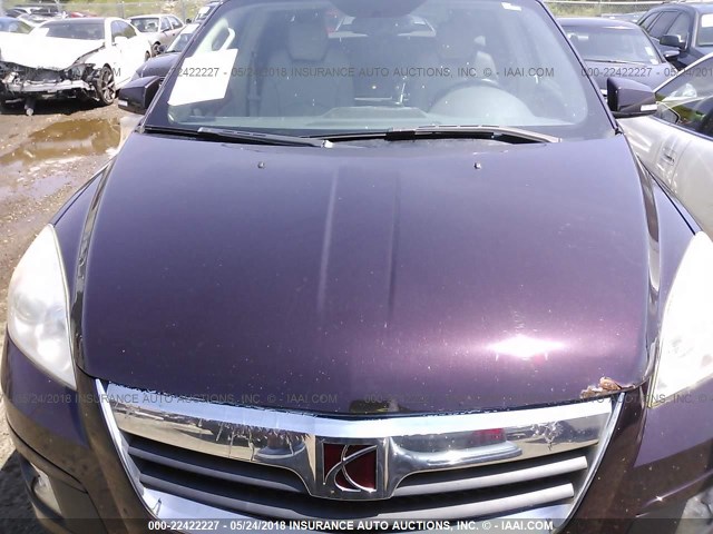 5GZEV23768J197823 - 2008 SATURN OUTLOOK XR მუქწითელი ფოტო 6