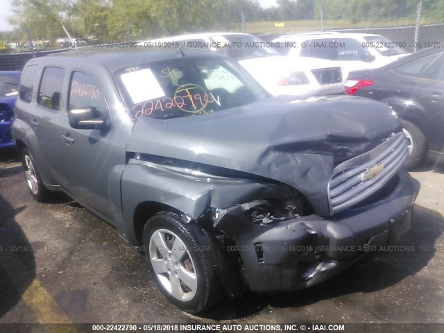 3GNDA13D68S636274 - 2008 CHEVROLET HHR LS GRAY photo 1