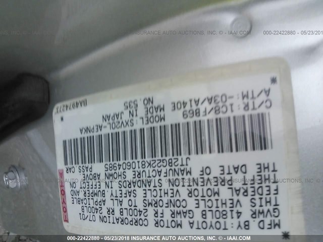 JT2BG22K810604985 - 2001 TOYOTA CAMRY CE/LE/XLE 银色 照片 9