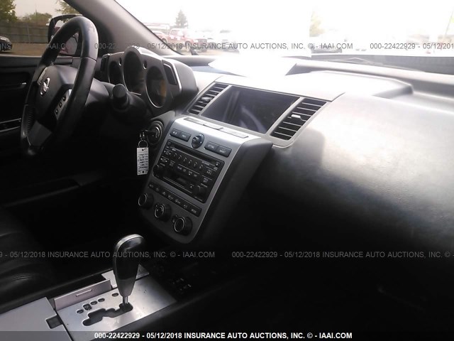 JN8AZ08W13W210809 - 2003 NISSAN MURANO SL/SE SILVER photo 5