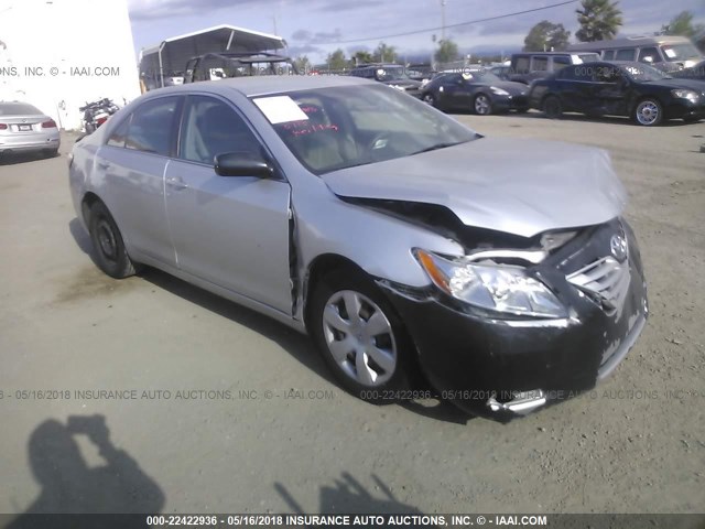 4T4BE46K38R033235 - 2008 TOYOTA CAMRY CE/LE/XLE/SE SILVER photo 1