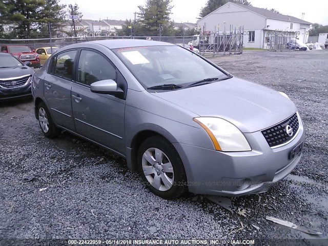 3N1AB61EX9L681735 - 2009 NISSAN SENTRA 2.0/2.0S/2.0SL GRAY photo 1