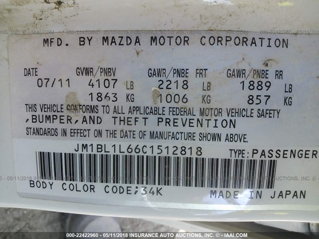 JM1BL1L66C1512818 - 2012 MAZDA 3 S WHITE photo 9