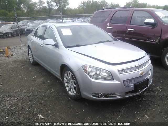 1G1ZE5E0XCF252170 - 2012 CHEVROLET MALIBU LTZ 银色 照片 1