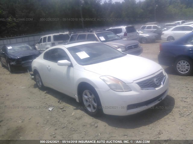 1N4AL24E38C152206 - 2008 NISSAN ALTIMA 2.5S WHITE photo 1