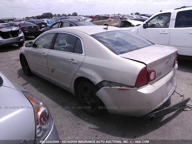 1G1ZG57B09F135215 - 2009 CHEVROLET MALIBU LS 金色 照片 3