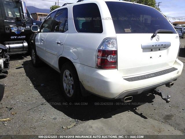 2HNYD18865H557922 - 2005 ACURA MDX TOURING WHITE photo 3