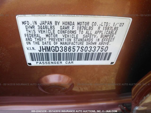 JHMGD38657S033750 - 2007 HONDA FIT S 橙色 照片 9