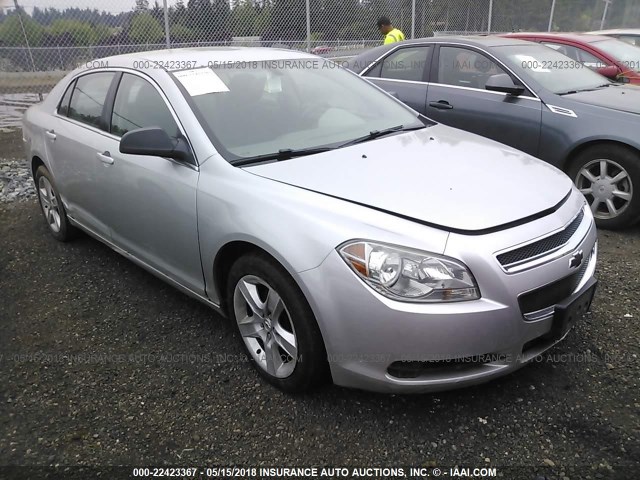 1G1ZB5E18BF300555 - 2011 CHEVROLET MALIBU LS SILVER photo 1
