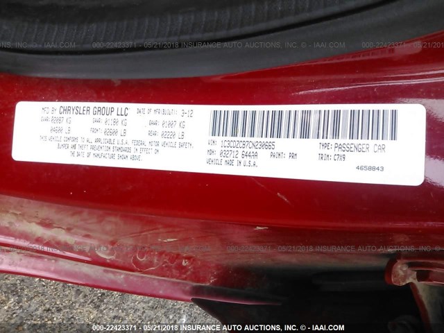 1C3CDZCB7CN230665 - 2012 DODGE AVENGER SXT RED photo 9