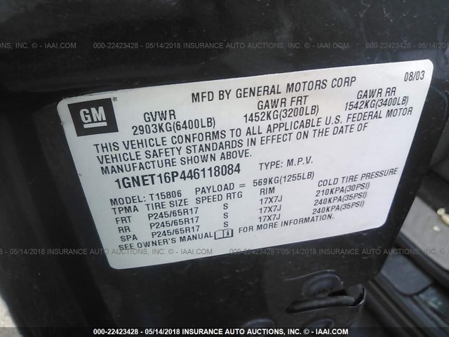 1GNET16P446118084 - 2004 CHEVROLET TRAILBLAZER EXT LS/EXT LT GRAY photo 9