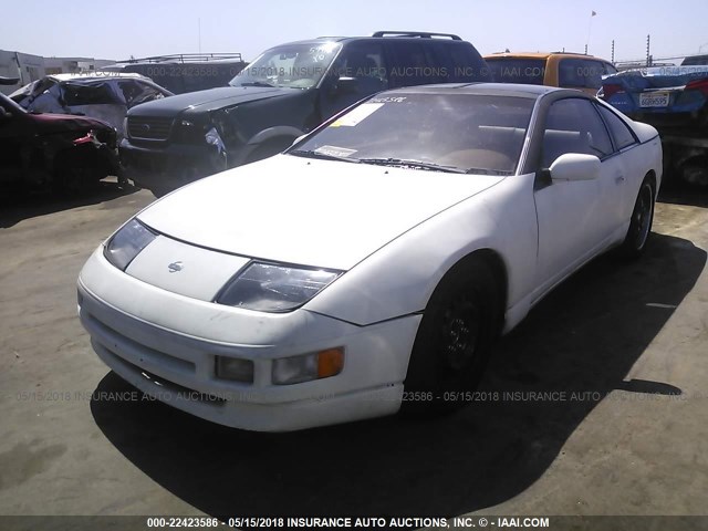 JN1RZ26H5MX502931 - 1991 NISSAN 300ZX 2+2 WHITE photo 2