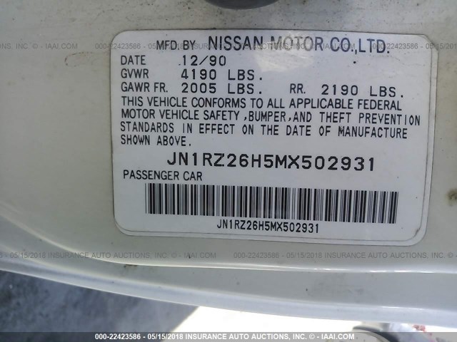 JN1RZ26H5MX502931 - 1991 NISSAN 300ZX 2+2 WHITE photo 9