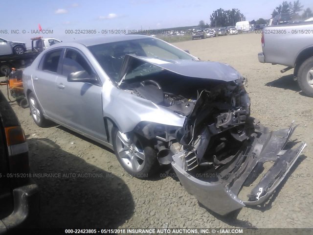 1G1ZA5EB2AF132194 - 2010 CHEVROLET MALIBU LS 银色 照片 1