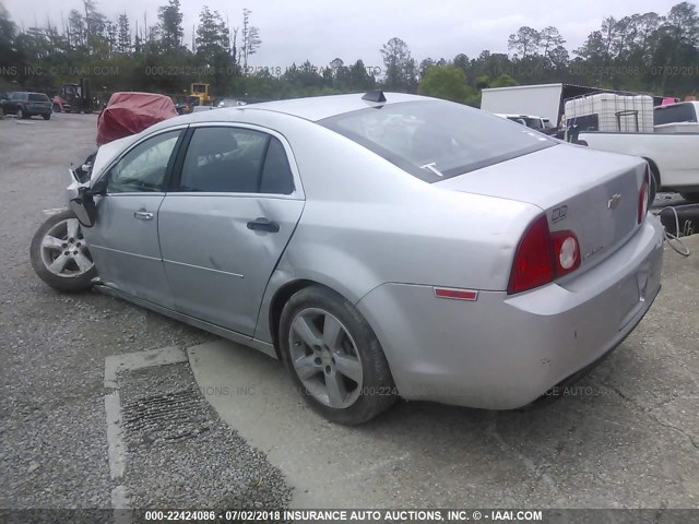 1G1ZD5EU6CF119718 - 2012 CHEVROLET MALIBU 2LT SILVER photo 3