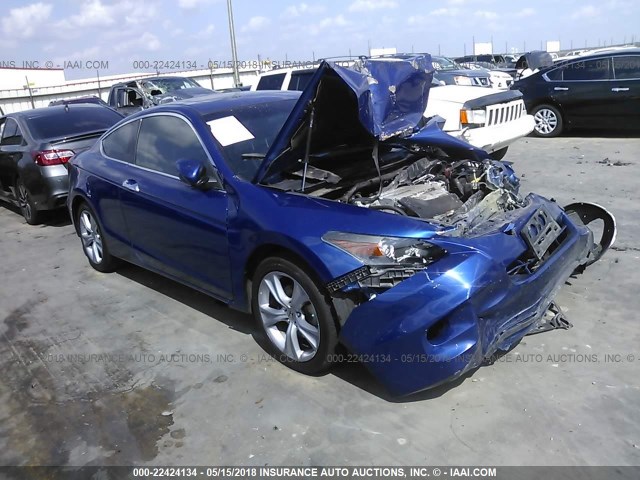 1HGCS2B83BA004483 - 2011 HONDA ACCORD EXL BLUE photo 1