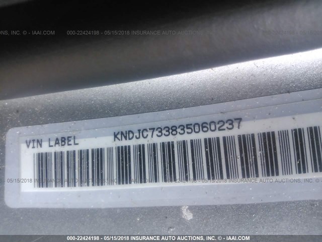 KNDJC733835060237 - 2003 KIA SORENTO EX/LX SILVER photo 9