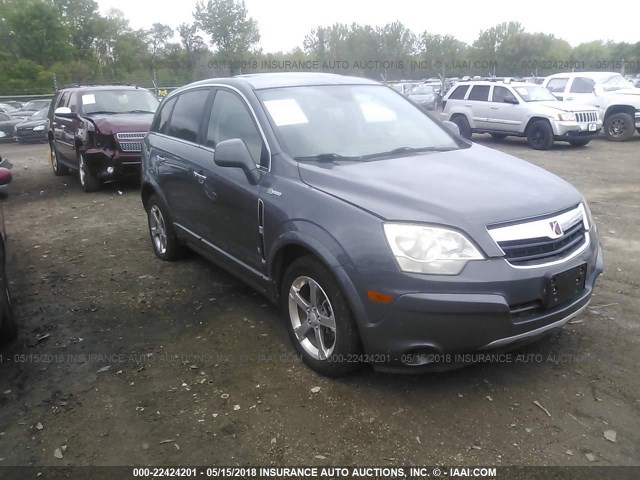 3GSCL93Z29S596631 - 2009 SATURN VUE HYBRID GRAY photo 1