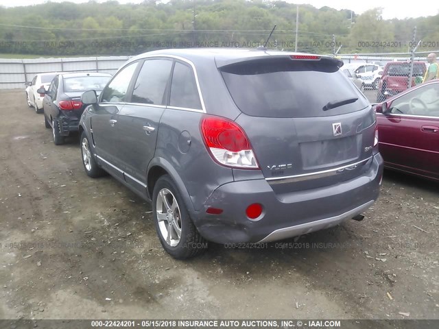 3GSCL93Z29S596631 - 2009 SATURN VUE HYBRID GRAY photo 3