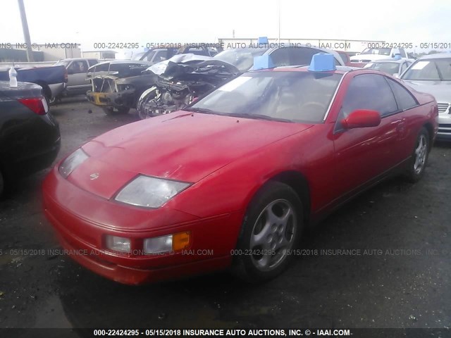 JN1RZ26D8SX580162 - 1995 NISSAN 300ZX 2+2 RED photo 2