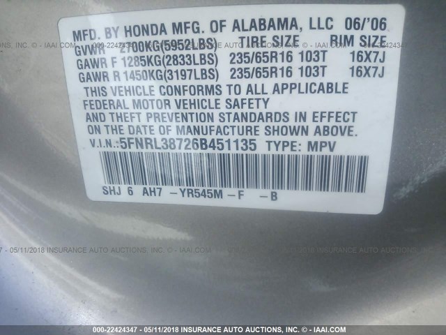 5FNRL38726B451135 - 2006 HONDA ODYSSEY EXL ოქროსფერი ფოტო 9