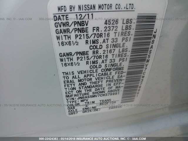 JN8AS5MV7CW379991 - 2012 NISSAN ROGUE S/SV WHITE photo 9