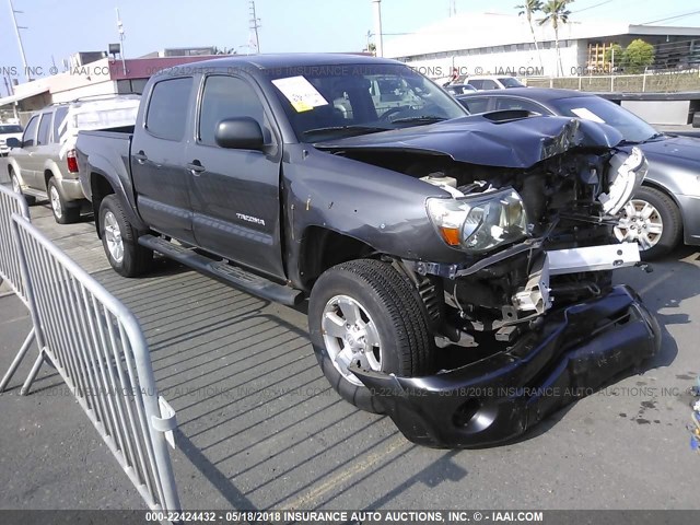 3TMLU4EN9BM073090 - 2011 TOYOTA TACOMA DOUBLE CAB ნაცრისფერი ფოტო 1
