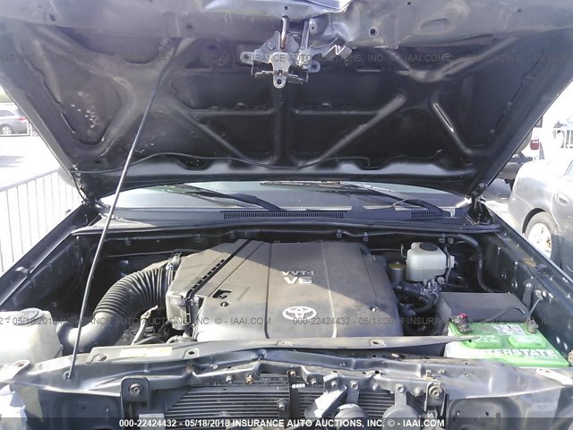 3TMLU4EN9BM073090 - 2011 TOYOTA TACOMA DOUBLE CAB ნაცრისფერი ფოტო 10