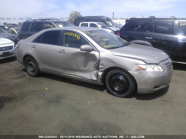 4T1BE46K77U664711 - 2007 TOYOTA CAMRY NEW GENERAT CE/LE/XLE/SE GOLD photo 1