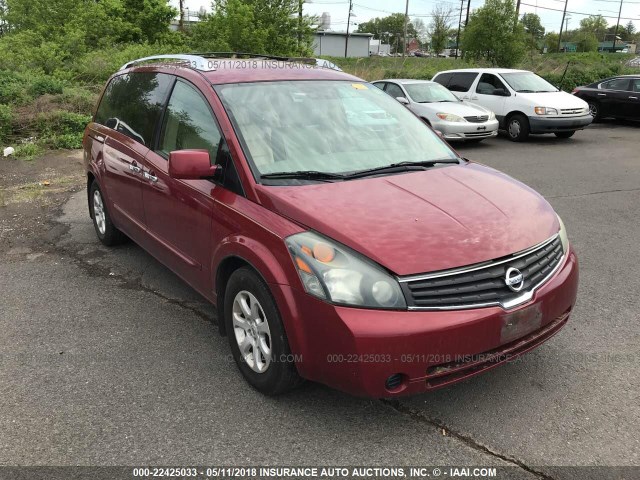 5N1BV28U77N118410 - 2007 NISSAN QUEST S/SE/SL RED photo 1