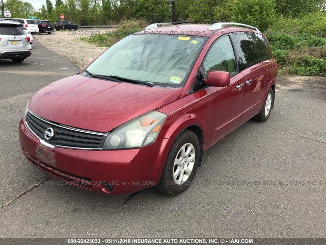 5N1BV28U77N118410 - 2007 NISSAN QUEST S/SE/SL RED photo 2