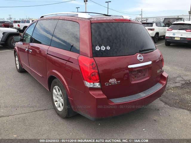 5N1BV28U77N118410 - 2007 NISSAN QUEST S/SE/SL RED photo 3