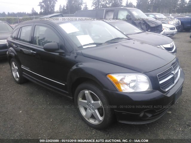 1B3HE78K27D129266 - 2007 DODGE CALIBER R/T BEIGE photo 1