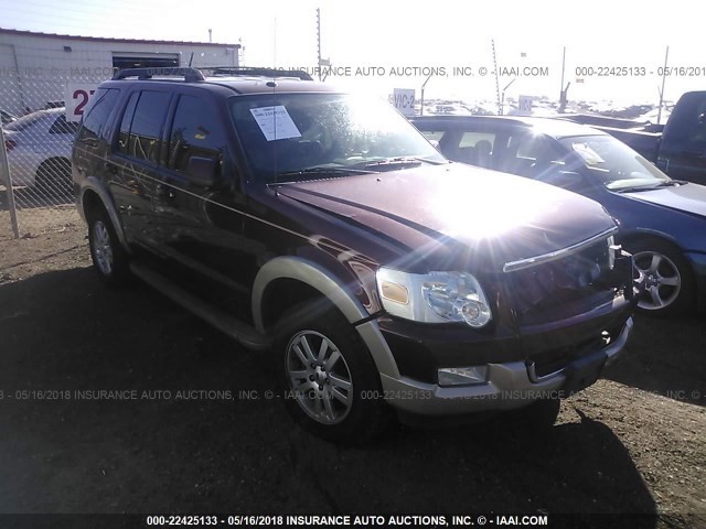 1FMEU7EE1AUA35305 - 2010 FORD EXPLORER EDDIE BAUER BROWN photo 1