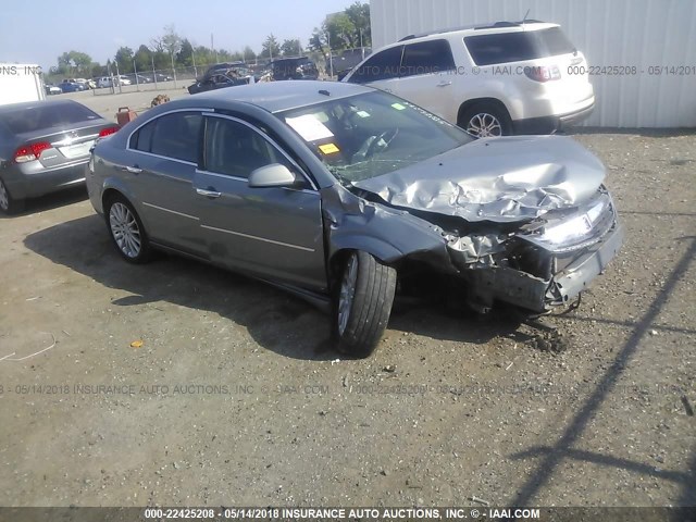 1G8ZV57758F151220 - 2008 SATURN AURA XR Pewter photo 1