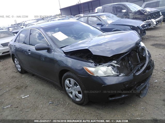 4T1BE46K08U224850 - 2008 TOYOTA CAMRY CE/LE/XLE/SE GRAY photo 1