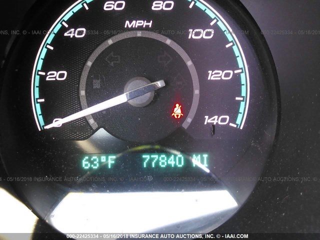 1G1ZC5E08CF207976 - 2012 CHEVROLET MALIBU 1LT 棕色 照片 7