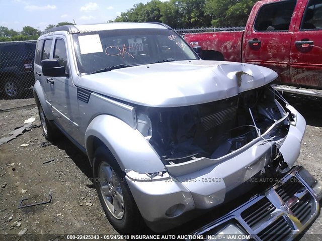 1D8GU28K48W234138 - 2008 DODGE NITRO SXT SILVER photo 6