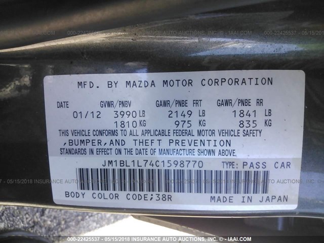 JM1BL1L74C1598770 - 2012 MAZDA 3 I GRAY photo 9