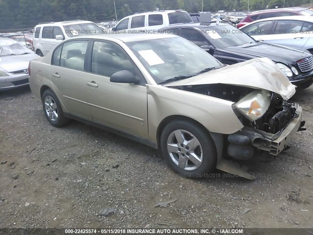 1G1ZS538X6F238226 - 2006 CHEVROLET MALIBU LS 金色 照片 1