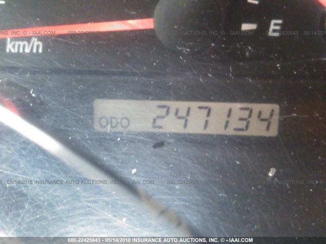 JTDBE32K540280921 - 2004 TOYOTA CAMRY LE/XLE თეთრი ფოტო 7