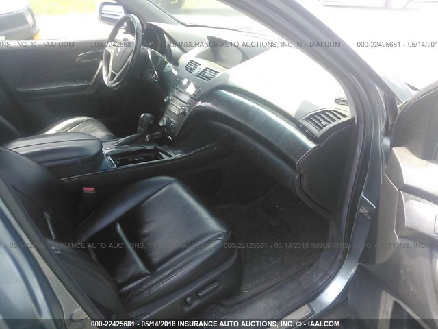 2HNYD283X7H526556 - 2007 ACURA MDX TECHNOLOGY BLUE photo 5